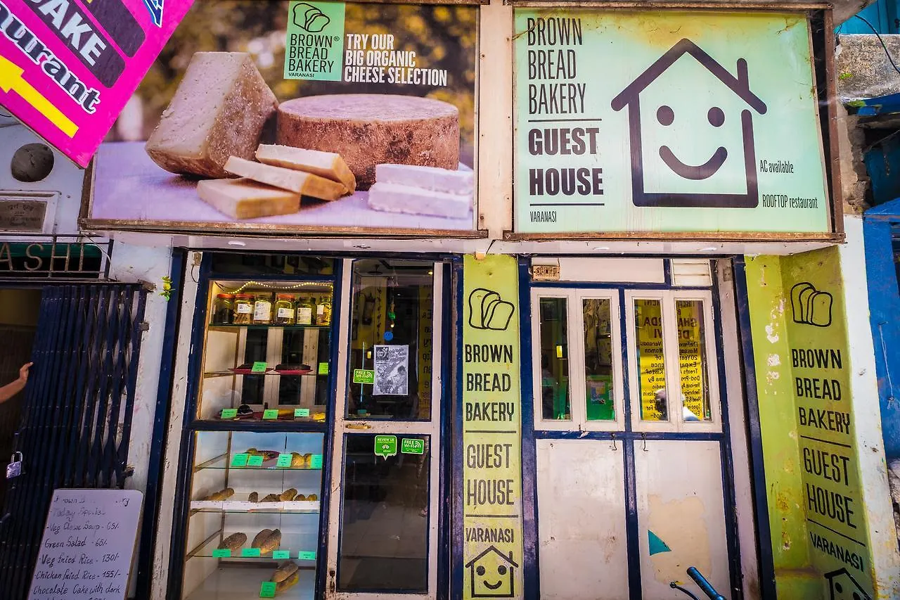 Brown Bread Bakery Guest House فاراناسي